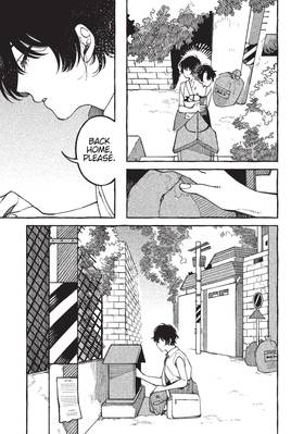 Read The Haunted Bookstore - Gateway to a Parallel Universe (Manga)  1 Page 9 in English