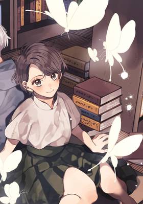 Read The Haunted Bookstore - Gateway to a Parallel Universe (Manga)  1 Page 4 in English