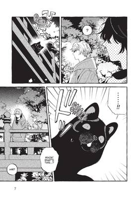 Read The Haunted Bookstore - Gateway to a Parallel Universe (Manga)  4 Page 9 in English