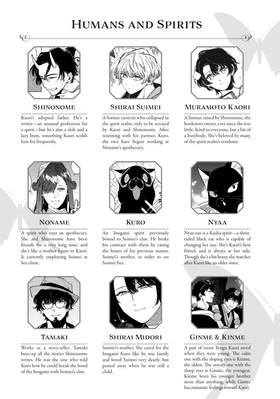 Read The Haunted Bookstore - Gateway to a Parallel Universe (Manga)  4 Page 5 in English