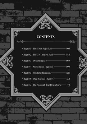 Read The Hidden Dungeon Only I Can Enter (Manga)  1 Page 4 in English