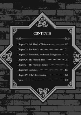 Read The Hidden Dungeon Only I Can Enter (Manga)  4 Page 6 in English