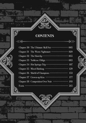 Read The Hidden Dungeon Only I Can Enter (Manga)  5 Page 6 in English