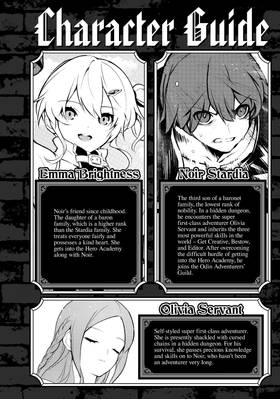 Read The Hidden Dungeon Only I Can Enter (Manga)  5 Page 4 in English