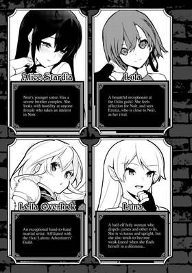 Read The Hidden Dungeon Only I Can Enter (Manga)  6 Page 5 in English
