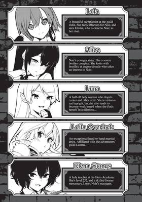 Read The Hidden Dungeon Only I Can Enter (Manga)  8 Page 5 in English