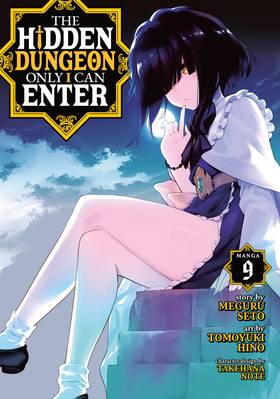Read The Hidden Dungeon Only I Can Enter (Manga)  9 Page 1 in English