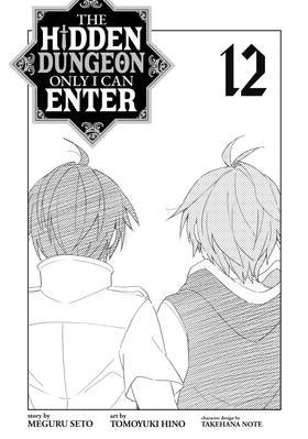 Read The Hidden Dungeon Only I Can Enter (Manga)  12 Page 3 in English