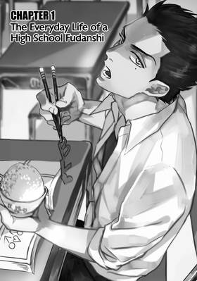 Read The High School Life of a Fudanshi  1 Page 5 in English