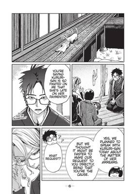 Read The Hungry Succubus Wants to Consume Him  2 Page 8 in English