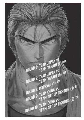 Read The King of Fighters: A New Beginning  2 Page 4 in English