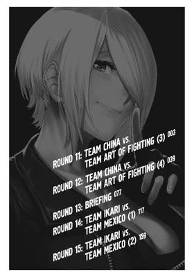 Read The King of Fighters: A New Beginning  3 Page 4 in English