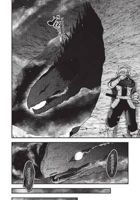 Read The Last Elf  2 Page 6 in English