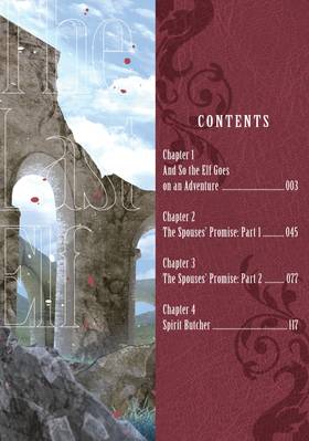 Read The Last Elf  1 Page 4 in English