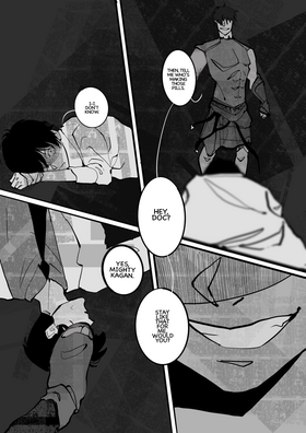 Read Dimension Force  1 Page 8 in English