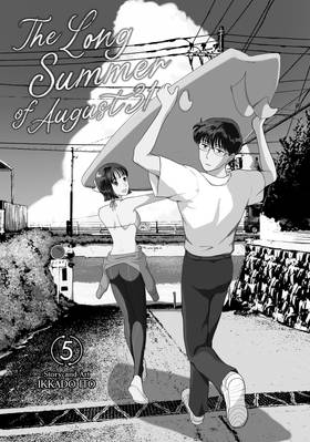 Read The Long Summer of August 31  5 Page 3 in English