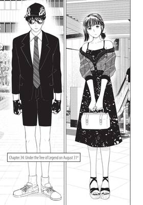 Read The Long Summer of August 31  5 Page 5 in English