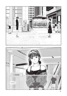 Read The Long Summer of August 31  5 Page 6 in English