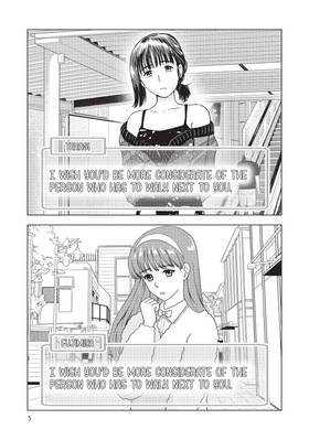 Read The Long Summer of August 31  5 Page 7 in English