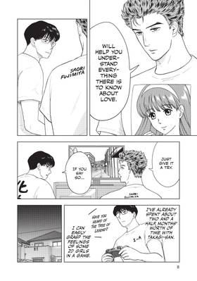 Read The Long Summer of August 31  5 Page 10 in English
