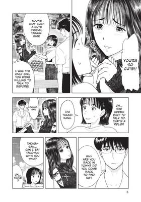 Read The Long Summer of August 31  6 Page 8 in English