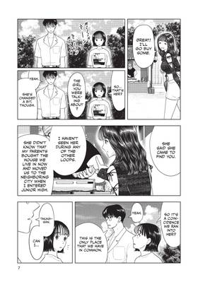 Read The Long Summer of August 31  6 Page 9 in English