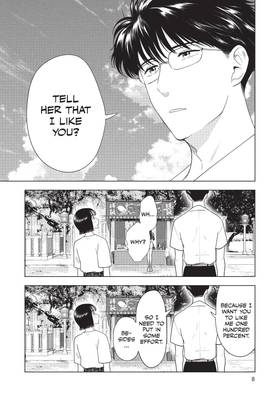 Read The Long Summer of August 31  6 Page 10 in English
