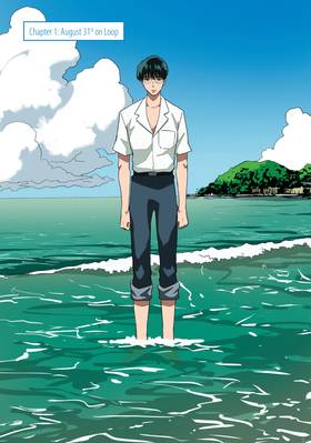 Read The Long Summer of August 31  1 Page 7 in English