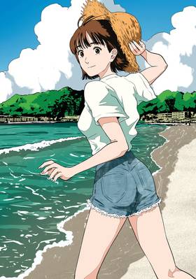 Read The Long Summer of August 31  1 Page 6 in English