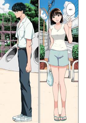 Read The Long Summer of August 31  1 Page 5 in English