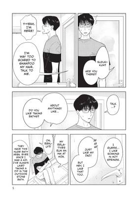 Read The Long Summer of August 31  3 Page 7 in English