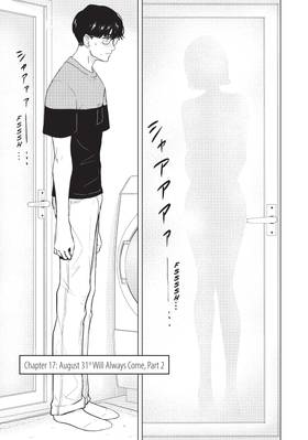 Read The Long Summer of August 31  3 Page 5 in English