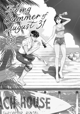 Read The Long Summer of August 31  3 Page 3 in English