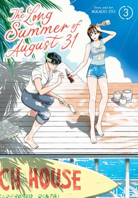Read The Long Summer of August 31  3 Page 1 in English