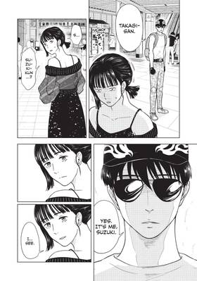 Read The Long Summer of August 31  2 Page 8 in English