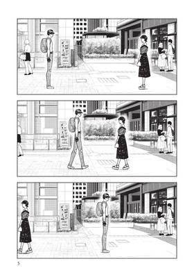 Read The Long Summer of August 31  2 Page 7 in English