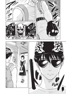 Read The Long Summer of August 31  2 Page 6 in English