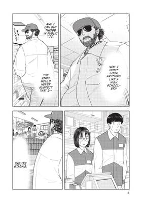 Read The Long Summer of August 31  4 Page 10 in English
