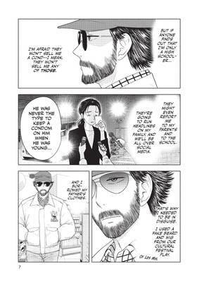 Read The Long Summer of August 31  4 Page 9 in English
