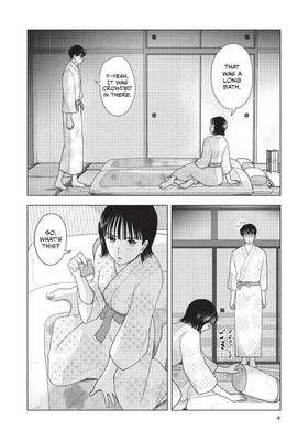 Read The Long Summer of August 31  4 Page 6 in English