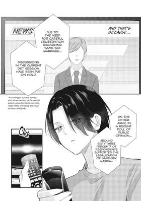 Read The Lying Bride and the Same-Sex Marriage Debate  1 Page 8 in English