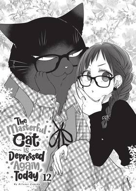 Read The Masterful Cat Is Depressed Again Today  12 Page 3 in English