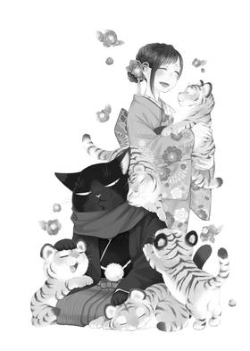 Read The Masterful Cat Is Depressed Again Today  8 Page 8 in English