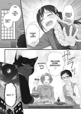 Read The Masterful Cat Is Depressed Again Today  8 Page 5 in English