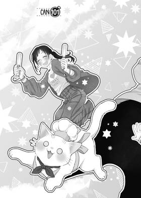 Read The Masterful Cat Is Depressed Again Today  10 Page 7 in English