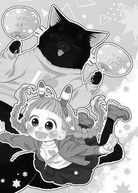Read The Masterful Cat Is Depressed Again Today  10 Page 6 in English