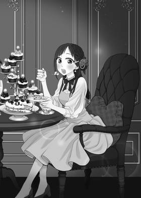Read The Masterful Cat Is Depressed Again Today  11 Page 6 in English