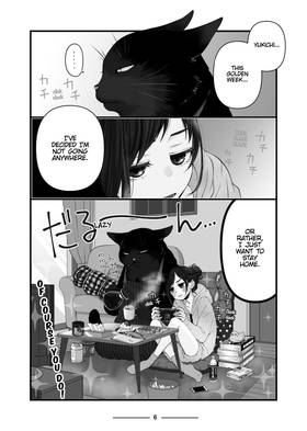 Read The Masterful Cat Is Depressed Again Today  11 Page 8 in English
