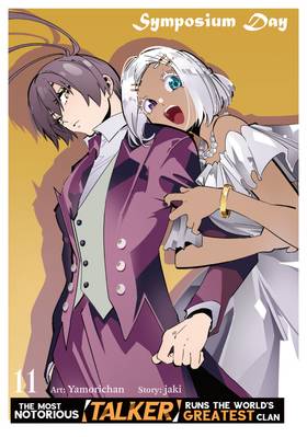 Read The Most Notorious "Talker" Runs the World's Greatest Clan (Manga)  11 Page 3 in English