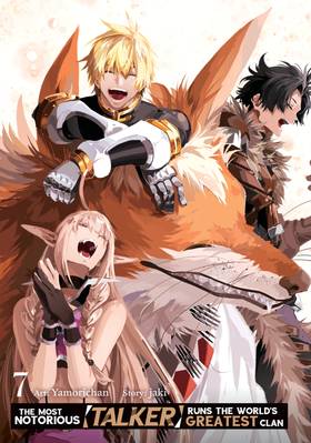 Read The Most Notorious "Talker" Runs the World's Greatest Clan (Manga)  7 Page 3 in English